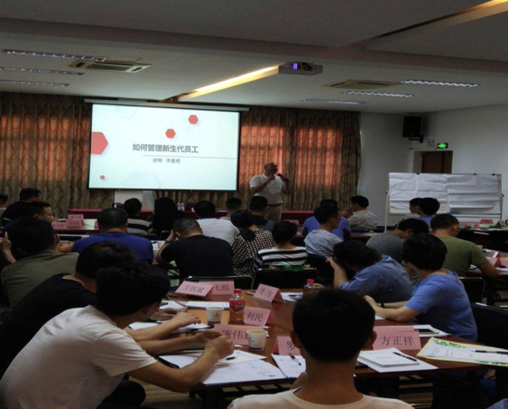 加快產改步伐，加強產業工人隊伍建設