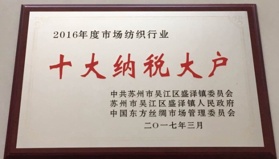 clip_image006.jpg clip_image006.jpg